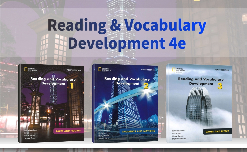 Reading and Vocabulary Development 4/e 系列